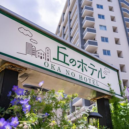 Okano Hotel Sendai Esterno foto