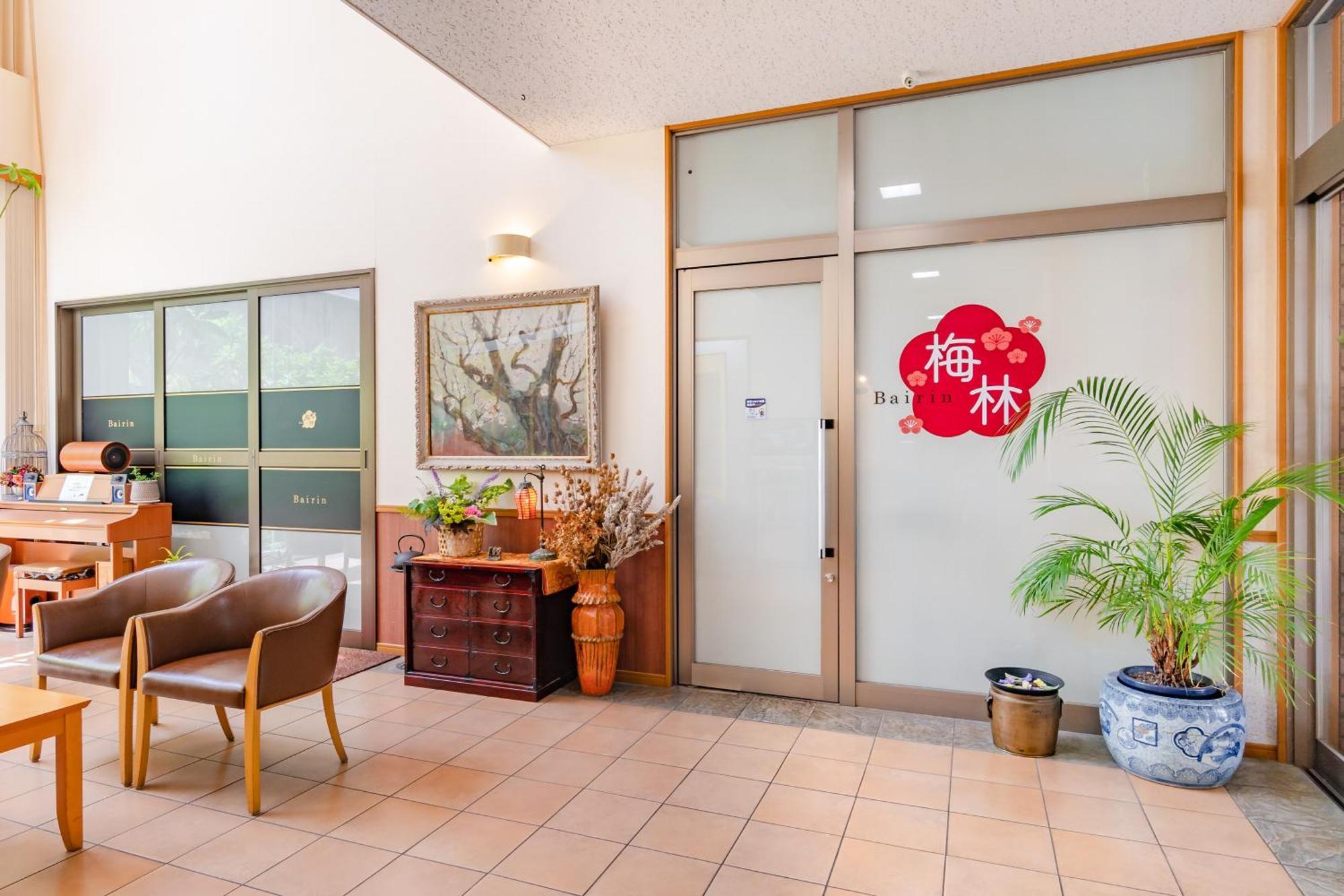 Okano Hotel Sendai Esterno foto